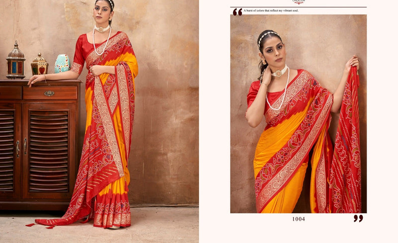 Bandhani woven design saree with solid border