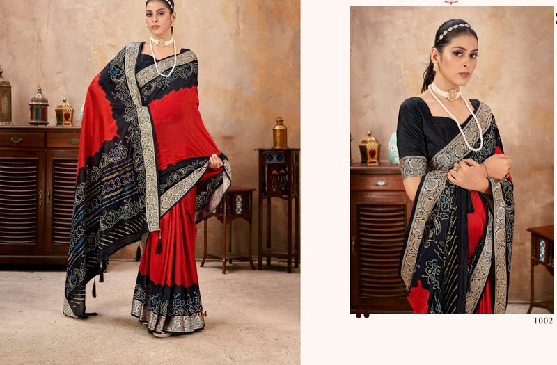 Bandhani woven design saree with solid border