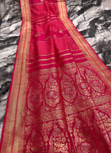 Traditional Banarasi Silk Saree with Gold Zari Work - Ideal for Weddings & Festive Occasions.